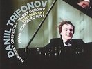 Tchaikovsky: Piano Concerto No.1 (Daniil Trifonov/Mariinsky Orchestra/Valery Ger
