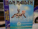 IRON MAIDEN - Seventh Son Of A Seventh Son? Japanese LP with  OBI