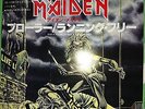 IRON MAIDEN - Prowler / Running Free Japanese 7inch vinyl  EMS-17075
