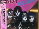 KISS / KILLERS LP w/OBI Insert Orig JAPAN ISSUE 28S-58