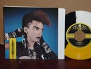 DUANE - TRI-COLOR VINYL 7