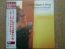 SIMONE KOPMAJER/Live AT Heidi's JazzclubVinyl LP VENUS Japan Hyper Magnum Sound
