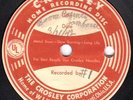 78-TEST PRESSING-BOONE COUNTY JAMBOREE-3/21/42- VERY CLEAN -