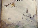 CLEAR BLUE SKY (1970) - 1-st - LP Vertigo, 6360 013 PLAYS SUPERB