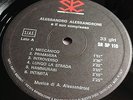 ALESSANDRONI E IL SUO COMPLESSO LIBRARY Lp KILLER PSYCH JAZZ LOUNGE GRAIL oHEARo