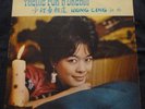 KONG LING theme for a dream HONG KONG DIAMOND LP exotica jazz RARE