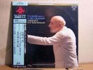 Super Analogue KIJC 9131 DEBUSSSY LA MER RAVEL DAPHNIS & CHLOE ANSERMET SEALED