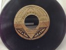 Black Skin- Single Woman b/w Roots Radics- Version.....JA 7