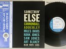 CANNONBALL ADDERLEY SOMETHIN' ELSE BLUE NOTE GXK 8042 Japan OBI Vinyl LP