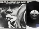 FUKUMURA,HIROSHI QUINTET SAME THREE BLIND MICE TBM-19 Japan Vinyl LP