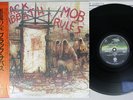 BLACK SABBATH MOB RULES VERTIGO 25PP-36 Japan OBI Vinyl LP
