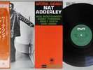 NAT ADDERLEY WORK YOUNG MILESTONE SMJ-6041 Japan OBI Vinyl LP