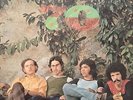 Tempo 70 - El Segundo LP del Tempo 70 - Rare Latin Funk LP