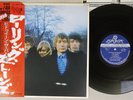 ROLLING STONES BETWEEN THE BUTTONS LONDON LAX-1009 Japan OBI Vinyl LP