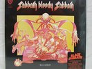 NEW +Sealed Black Sabbath 