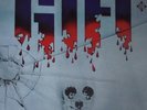 GIFT gift  LP NEU /NEW