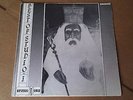 BEST OF STUDIO ONE - VOL 4 (RARE LP) coxsone trojan pama studio 1 volume 4