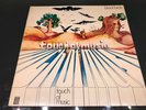 Black Birds touch of music LP Mint OPP 5-34 Stereo Krautrock Hammer