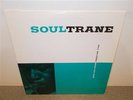 * John Coltrane . Soultrane . Prestige . LP