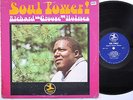 GROOVE HOLMES LP, SOUL POWER (PRESTIGE US Issue EX/VG)