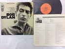 RARE TOP NM  BOB DYLAN UNIQUE JAPAN 1st LP 
