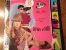 Deee-Lite Infinity Within Vinyl Record SEALED Double LP W/ hype Sticker 1992