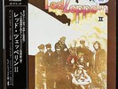 LED ZEPPELIN II RARE JAPANESE ORIG’69 ATLANTIC 1ST PRESS SAMPLE COPY OBI