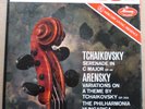 DORATI cond TCHAIKOVSKY & ARENSKY LP MINT- FR5 stampers MERCURY COLOR BACK