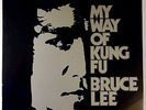 BRUCE LEE My Way Of Kung Fu LP Japan Soundtrack Funk ? Joseph Koo