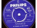 STRANGERS WITH MIKE SHANNON Do You Or Don't You 7