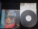 Chet Baker Sings It Could Happen to You Japan Promo Vinyl LP w OBI MONO Monoral