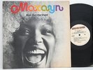 Maxayn         Bail out for fun       Capricorn  Records       USA        NM # D