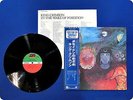 KING CRIMSON In the Wake of Poseidon P6389 OBI LP FE6195