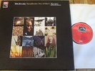 SLS 833 Tchaikovsky Symphonies Nos. 4, 5 and 6 / Karajan 3 LP box