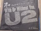 U2  With Or Without You One Sided 7