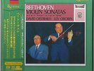 Beethoven: Violin Sonatas 5 & 9 - Oistrakh, Oborin [ESOTERIC SACD] SEALED