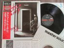 STEVE PERRY Street Talk JOURNEY JAPAN MASTER SOUND LP 30AP2876 w/OBI+BOOKLET