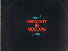 EDDIE CONDON ALL-STARS-LP-MIDNIGHT IN MOSCOW- B.HACKETT-ELECTROLA-PROMO-