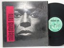 Miles Davis         Tutu       OIS        NM  # 58