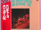 VENTURES - ON STAGE '74 (LIBERTY - WHITE LABEL) ORIGINAL JAPAN - w/ OBIGAMI (x2)