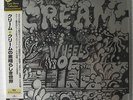 CREAM - Wheels Of Fire REMASTERED JAPAN MINI LP CD NEU UICY-9152-3 ERIC CLAPTON