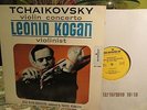 Leonid Kogan Tchaikovsky Violin Concerto Monitor MC 2065 RARE