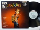 ROCK N ROLL JAMBOREE compilation LP End 302 Little Anthony CHANTELS etc. mg1027