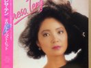 TERESA TENG ??? ORIGINAL BEST HITS LP w/OBI Insert Orig JAPAN ISSUE 28TR-2092