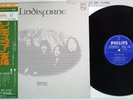 LINDISFARNE NICELY OUT OF TUNE PHILIPS SFX-7436 Japan OBI Vinyl LP
