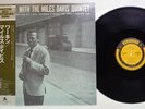MILES DAVIS QUINTET WORKIN' PRESTIGE SMJ-6503 Japan OBI Mono Vinyl LP