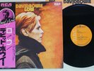 DAVID BOWIE LOW RCA RVP-6154 Japan OBI Vinyl LP