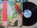 Spyro Gyra LP Carnaval 1980 Japanese Pressing Mint-