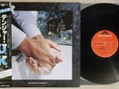 U.K. DANGER MONEY POLYDOR MPF 1227 Japan OBI Vinyl LP