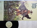 URIAH HEEP FALLEN ANGEL BRONZE WBS-81149 Japan Vinyl LP